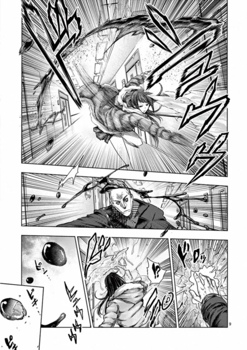 Deatte 5 Byou de Battle Chapter 106 page 8