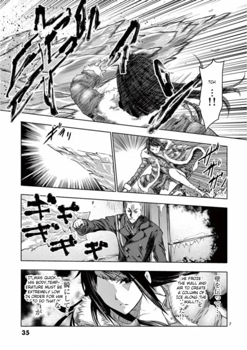 Deatte 5 Byou de Battle Chapter 106 page 6