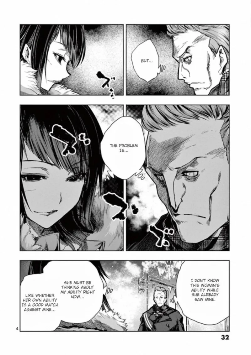 Deatte 5 Byou de Battle Chapter 106 page 3