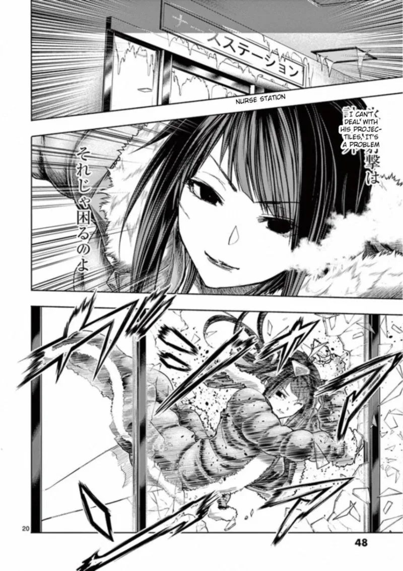 Deatte 5 Byou de Battle Chapter 106 page 19