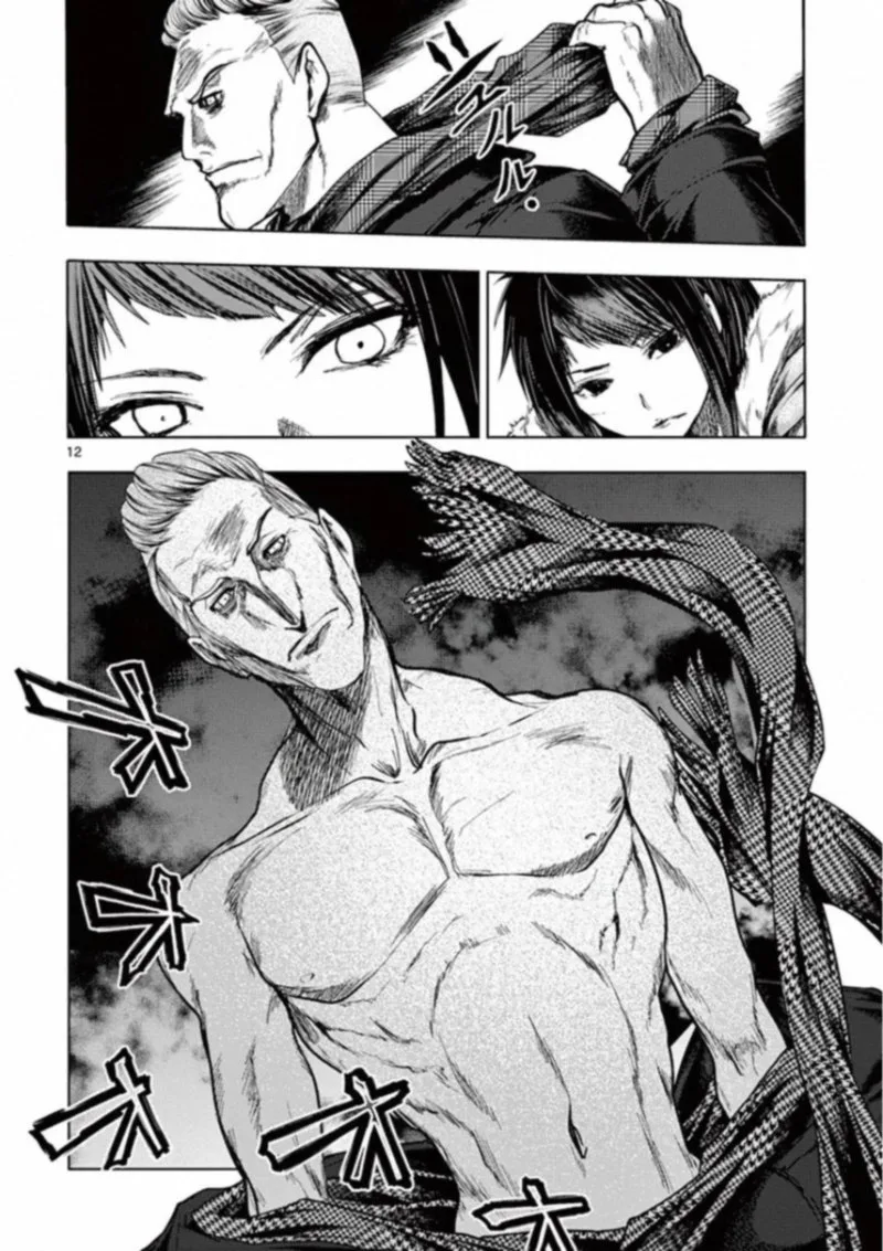 Deatte 5 Byou de Battle Chapter 106 page 11