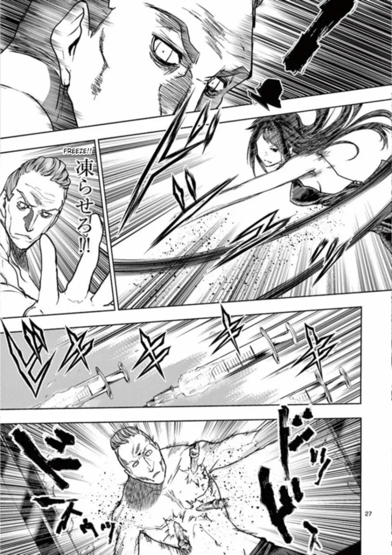 Deatte 5 Byou de Battle Chapter 106 page 26