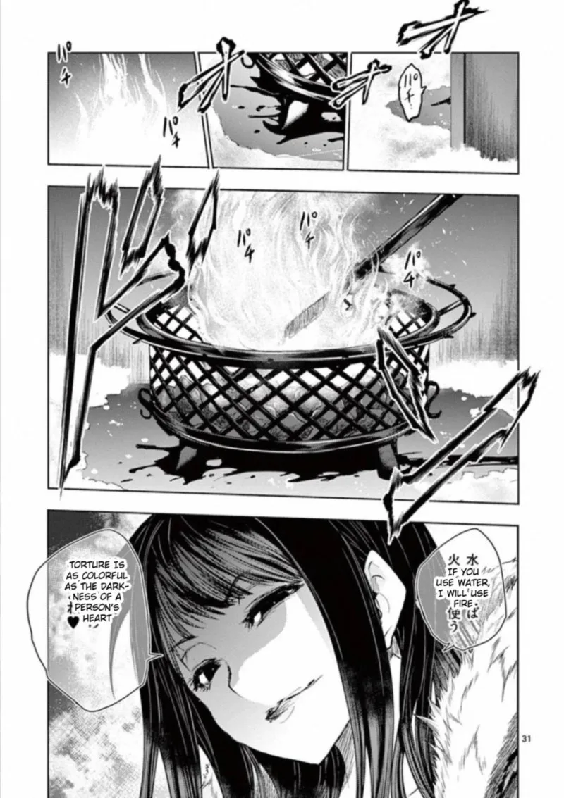 Deatte 5 Byou de Battle Chapter 106 page 30