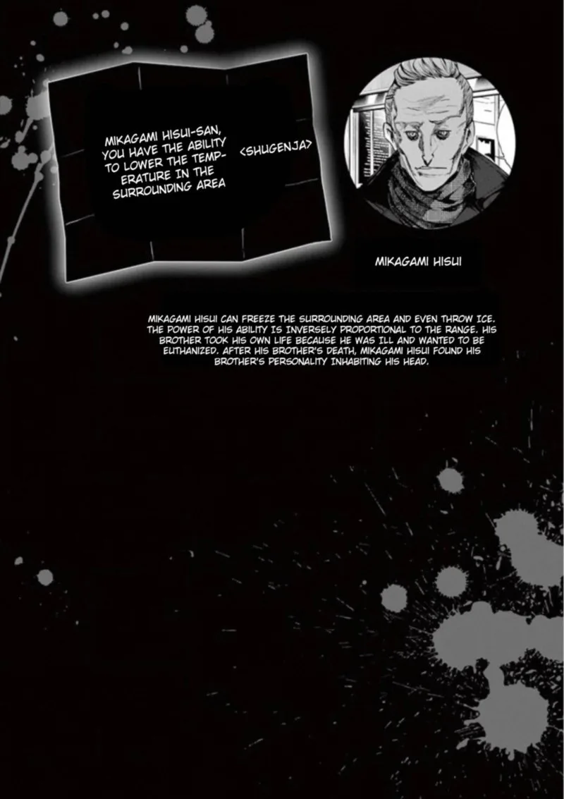 Deatte 5 Byou de Battle Chapter 106 page 31