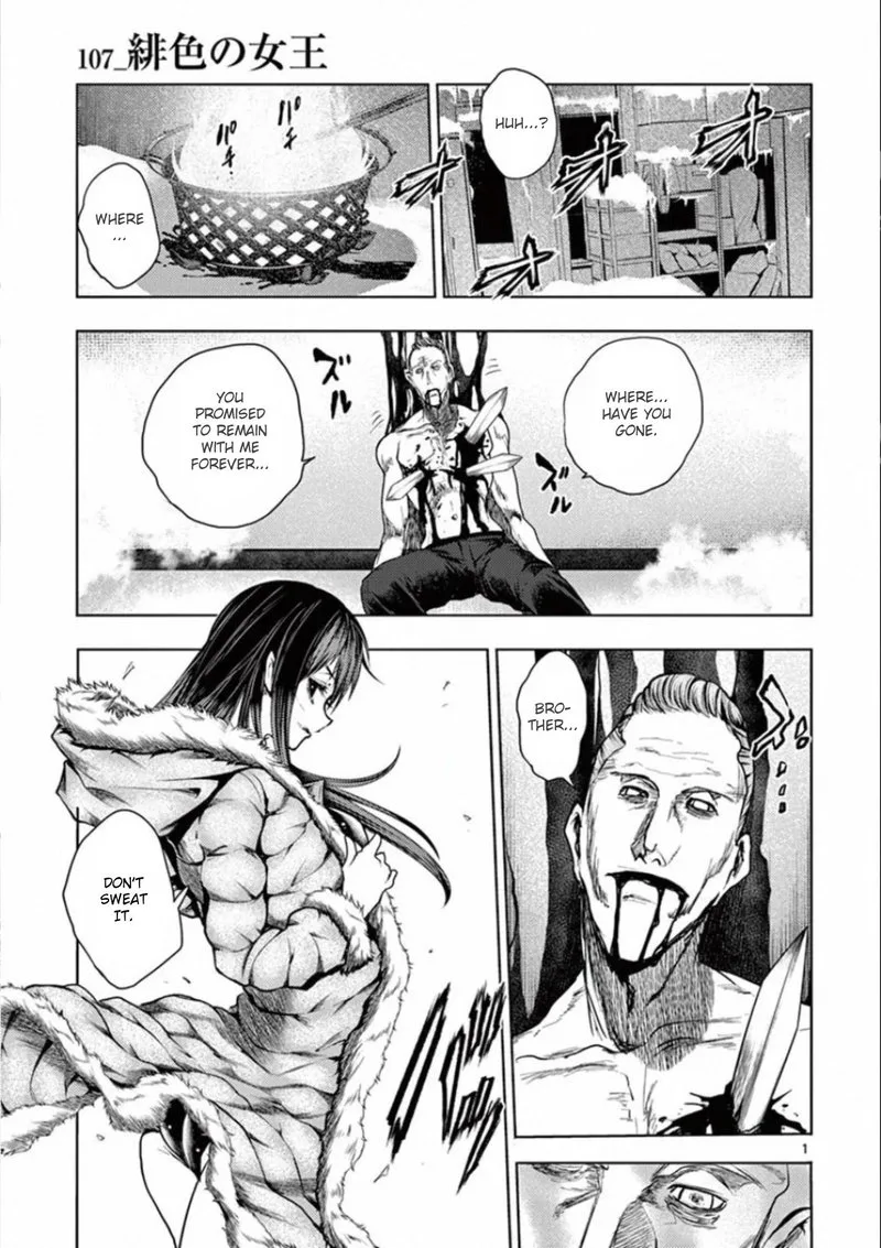 Deatte 5 Byou de Battle Chapter 107 page 1