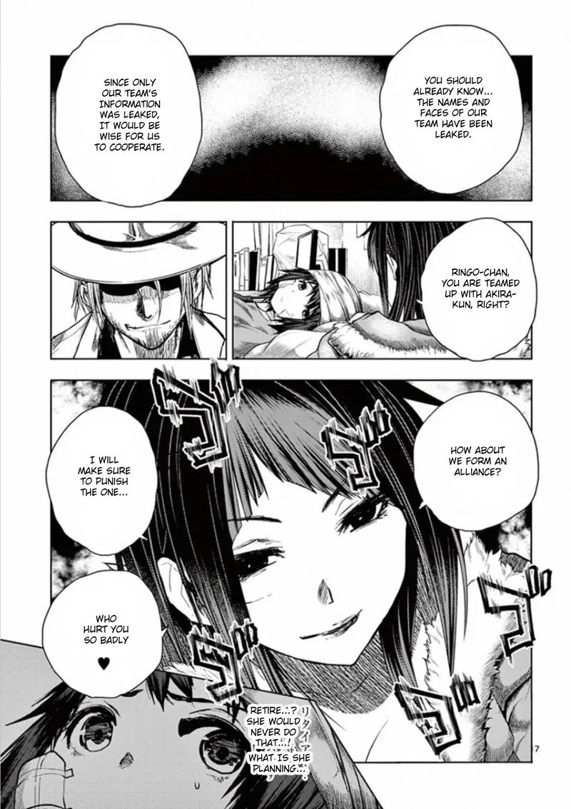 Deatte 5 Byou de Battle Chapter 107 page 17
