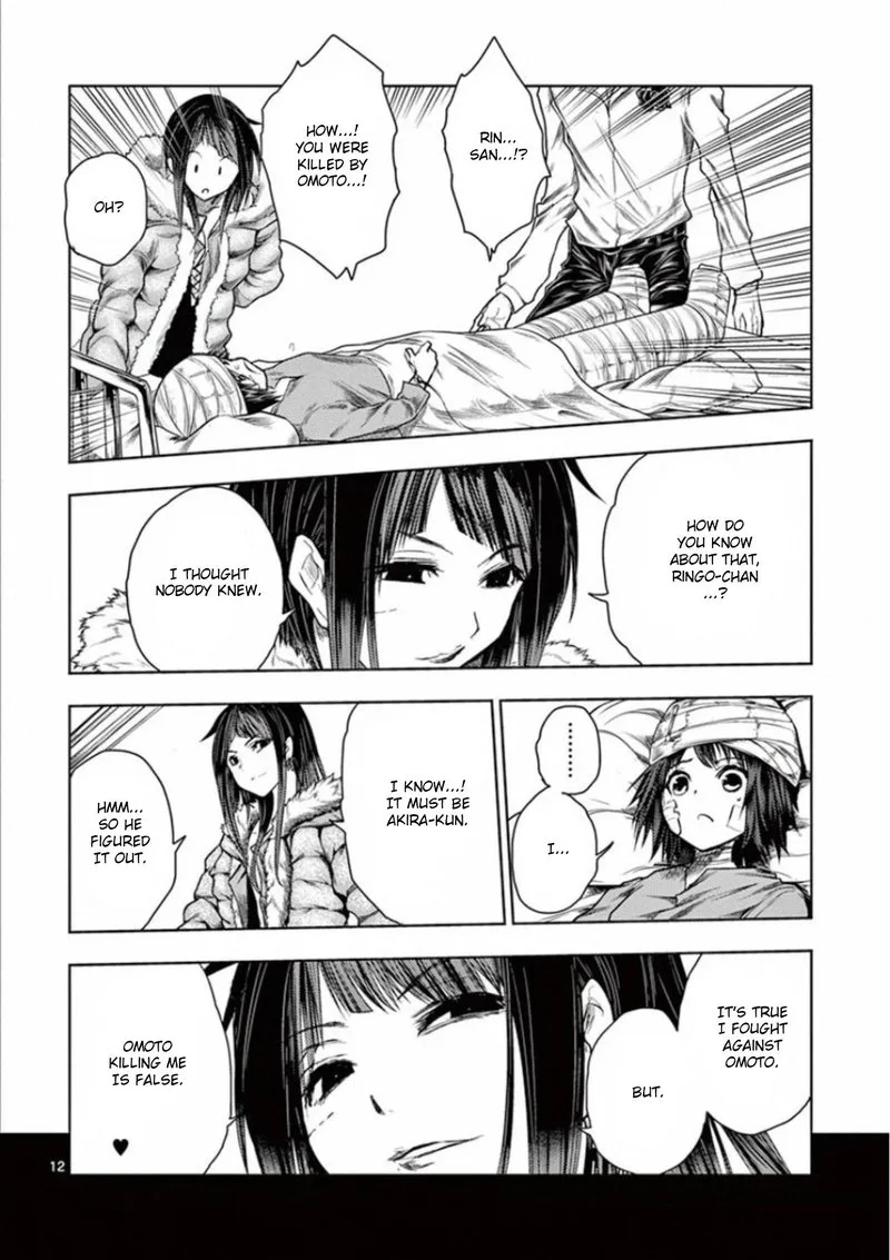 Deatte 5 Byou de Battle Chapter 107 page 12