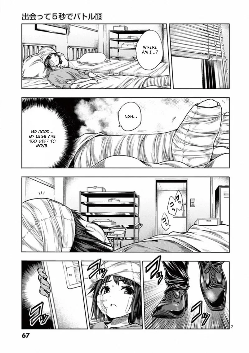Deatte 5 Byou de Battle Chapter 107 page 7