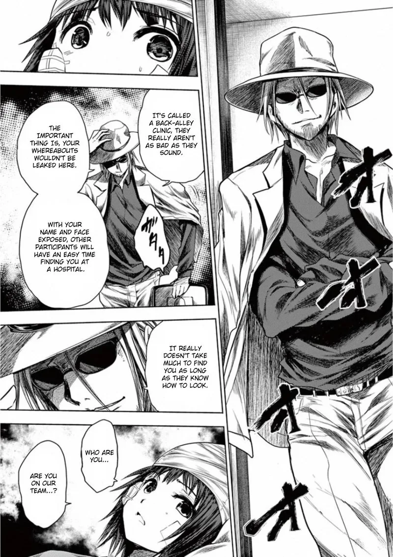 Deatte 5 Byou de Battle Chapter 107 page 9