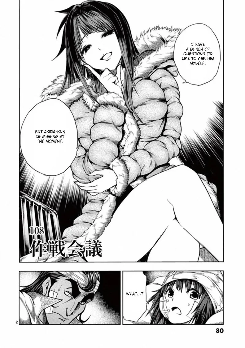 Deatte 5 Byou de Battle Chapter 108 page 2