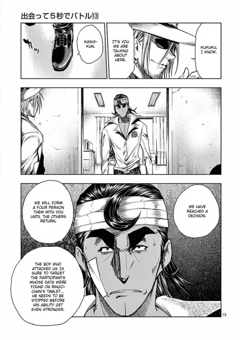Deatte 5 Byou de Battle Chapter 108 page 13