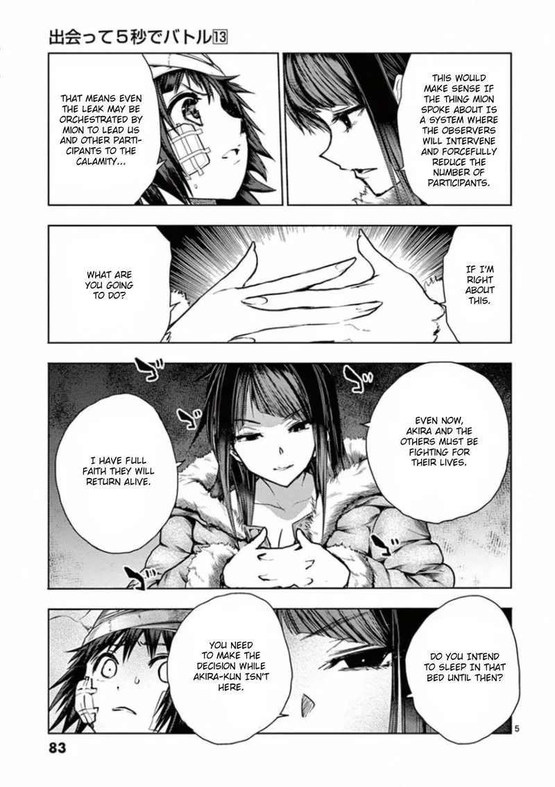 Deatte 5 Byou de Battle Chapter 108 page 5