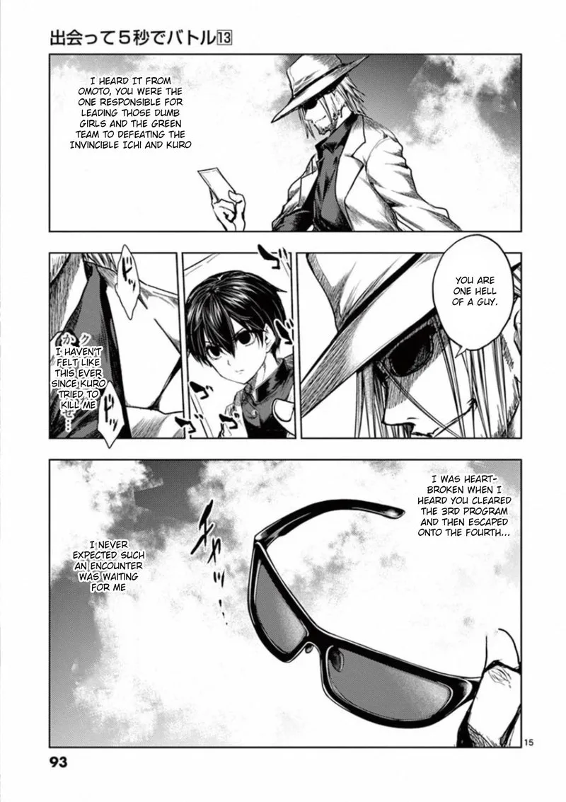 Deatte 5 Byou de Battle Chapter 108 page 15