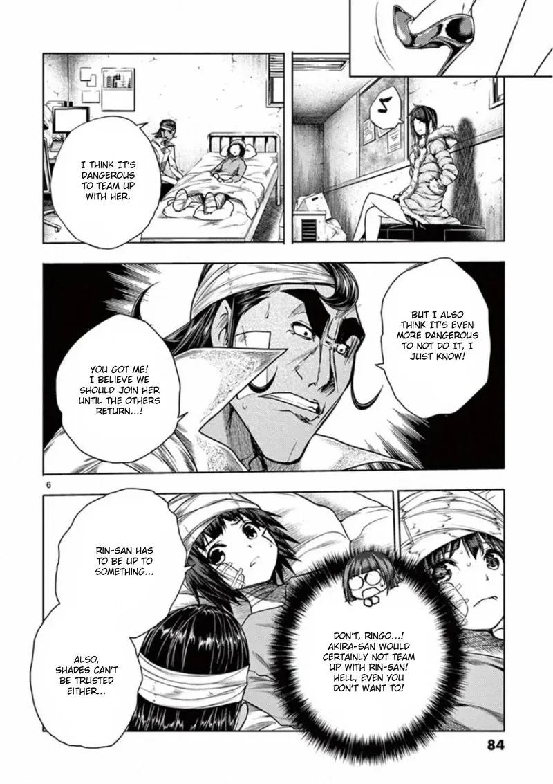 Deatte 5 Byou de Battle Chapter 108 page 6