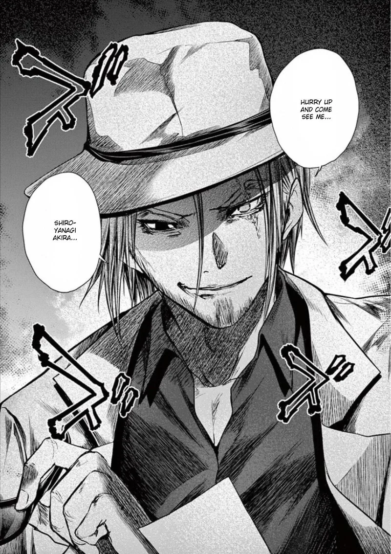 Deatte 5 Byou de Battle Chapter 108 page 16