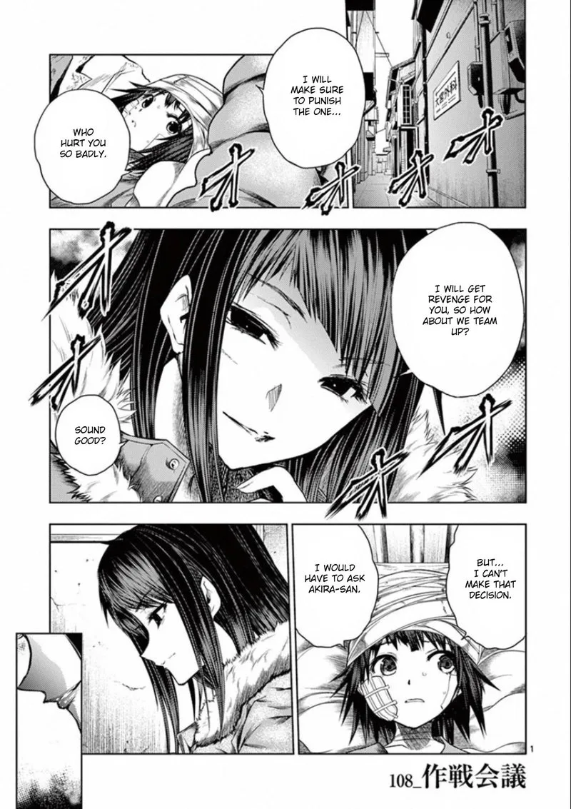 Deatte 5 Byou de Battle Chapter 108 page 1