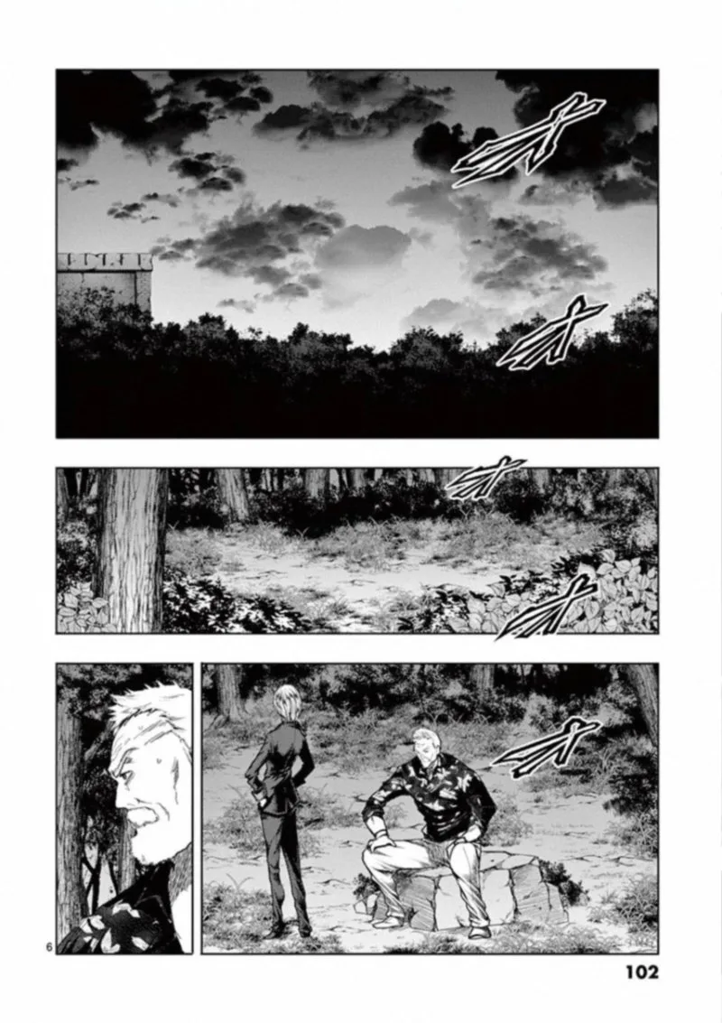 Deatte 5 Byou de Battle Chapter 109 page 6