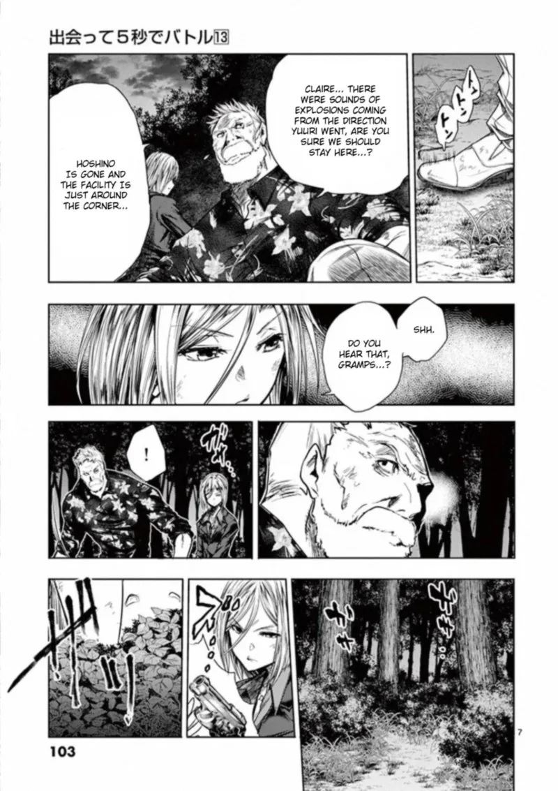 Deatte 5 Byou de Battle Chapter 109 page 7