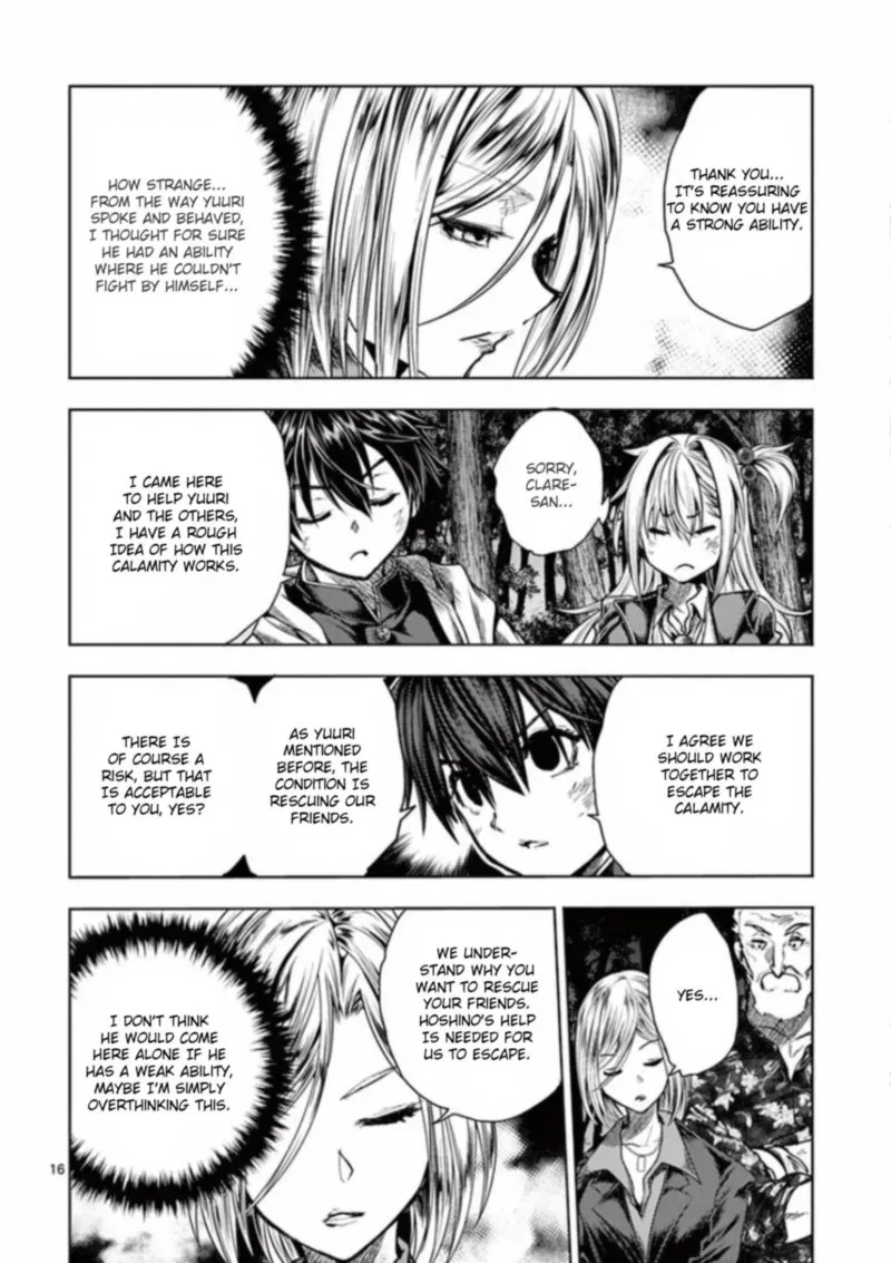Deatte 5 Byou de Battle Chapter 109 page 16