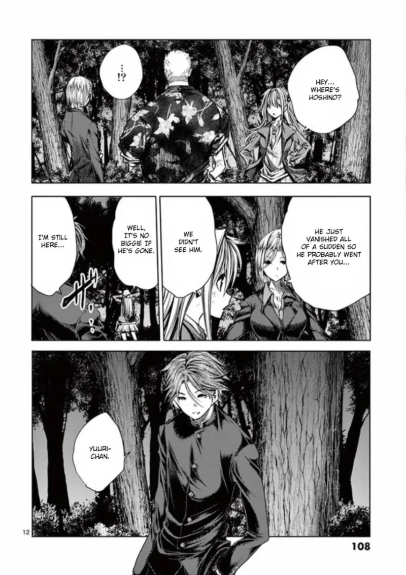 Deatte 5 Byou de Battle Chapter 109 page 12