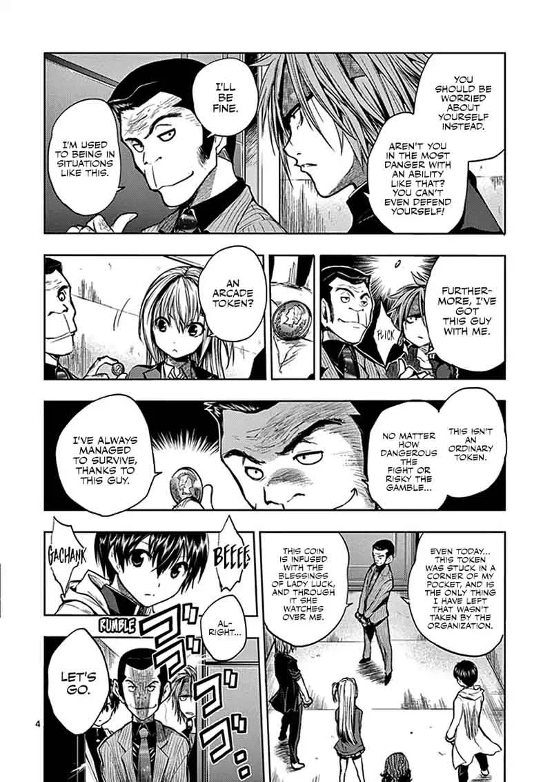 Deatte 5 Byou de Battle Chapter 11 page 5