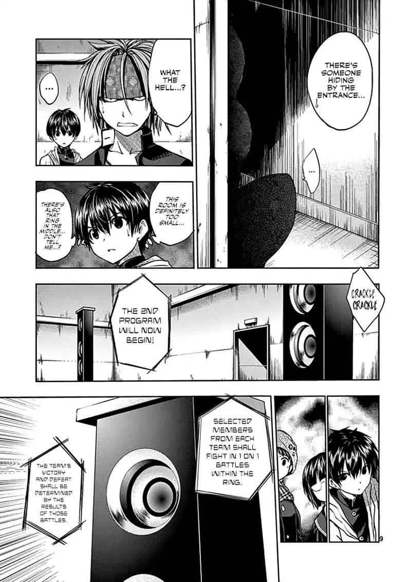 Deatte 5 Byou de Battle Chapter 11 page 9