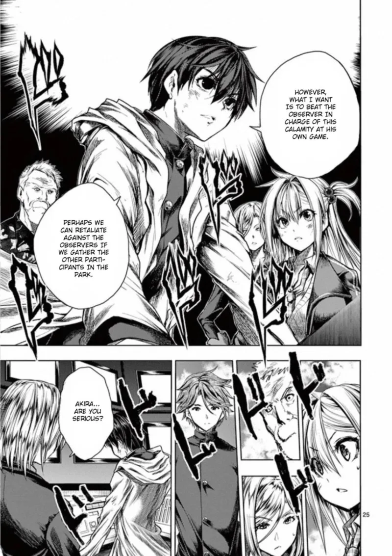 Deatte 5 Byou de Battle Chapter 110 page 25