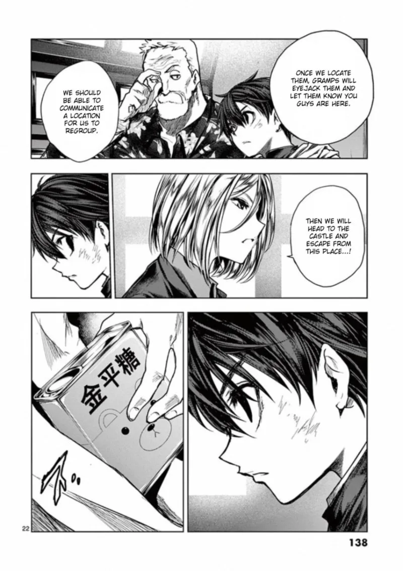 Deatte 5 Byou de Battle Chapter 110 page 22