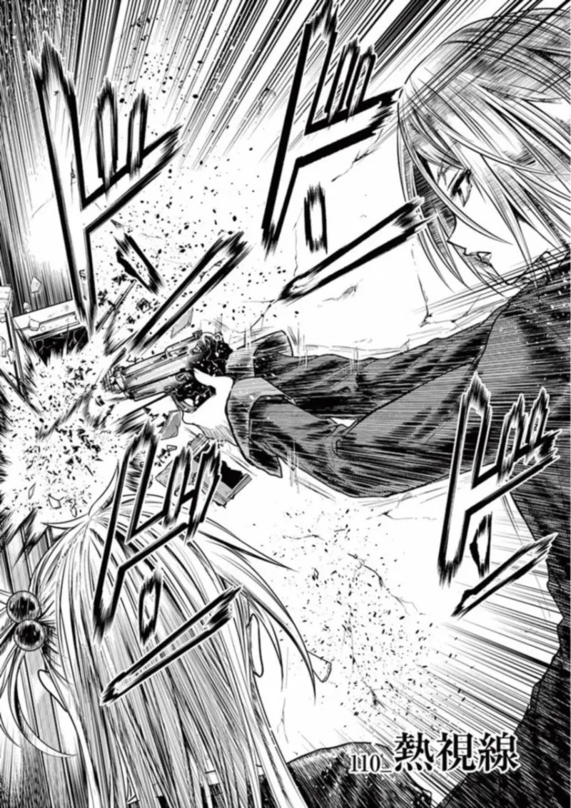 Deatte 5 Byou de Battle Chapter 110 page 2