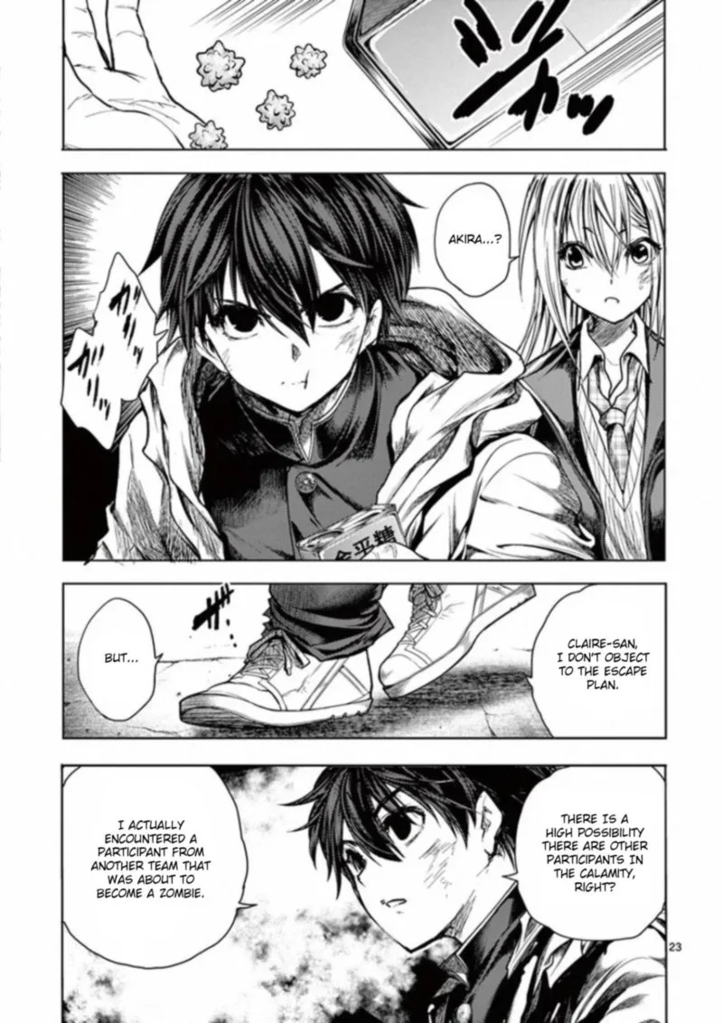 Deatte 5 Byou de Battle Chapter 110 page 23