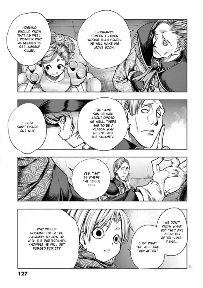 Deatte 5 Byou de Battle Chapter 110 page 11