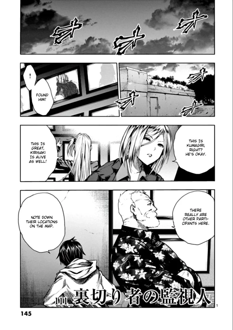 Deatte 5 Byou de Battle Chapter 111 page 1