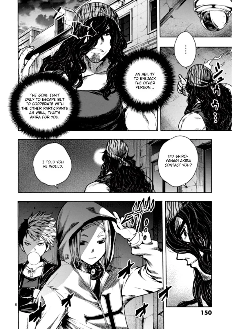 Deatte 5 Byou de Battle Chapter 111 page 6