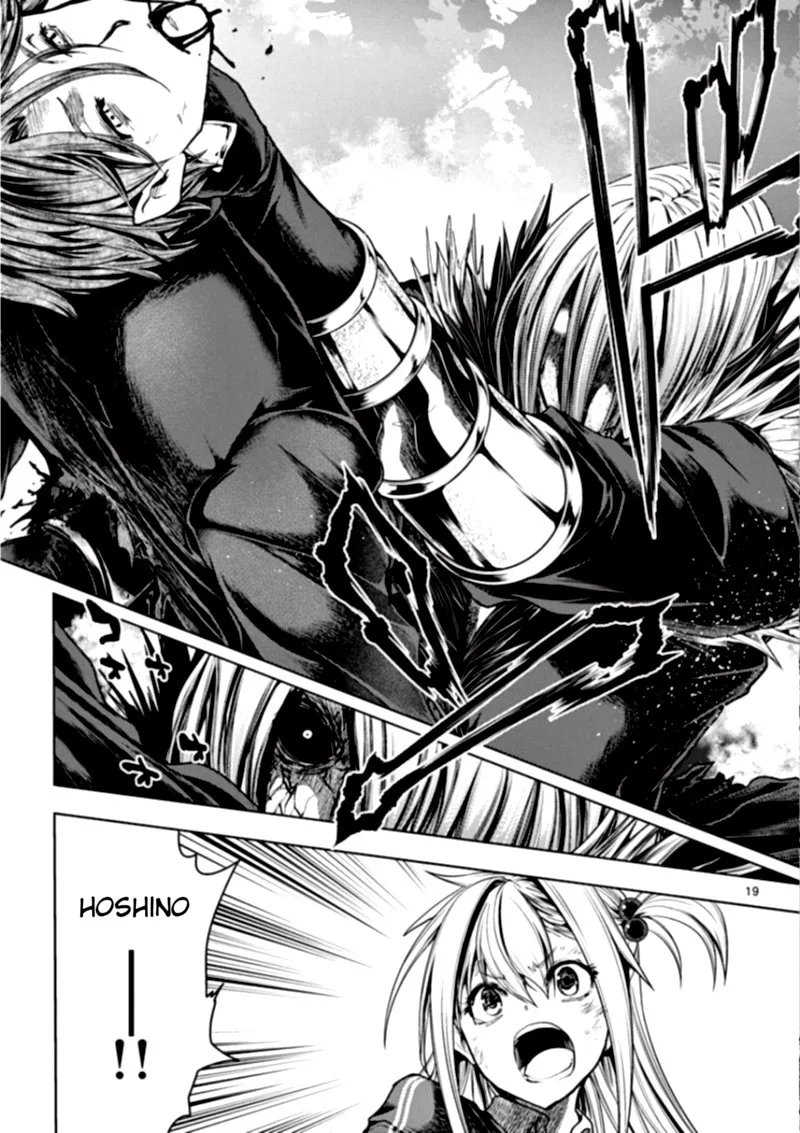 Deatte 5 Byou de Battle Chapter 111 page 19