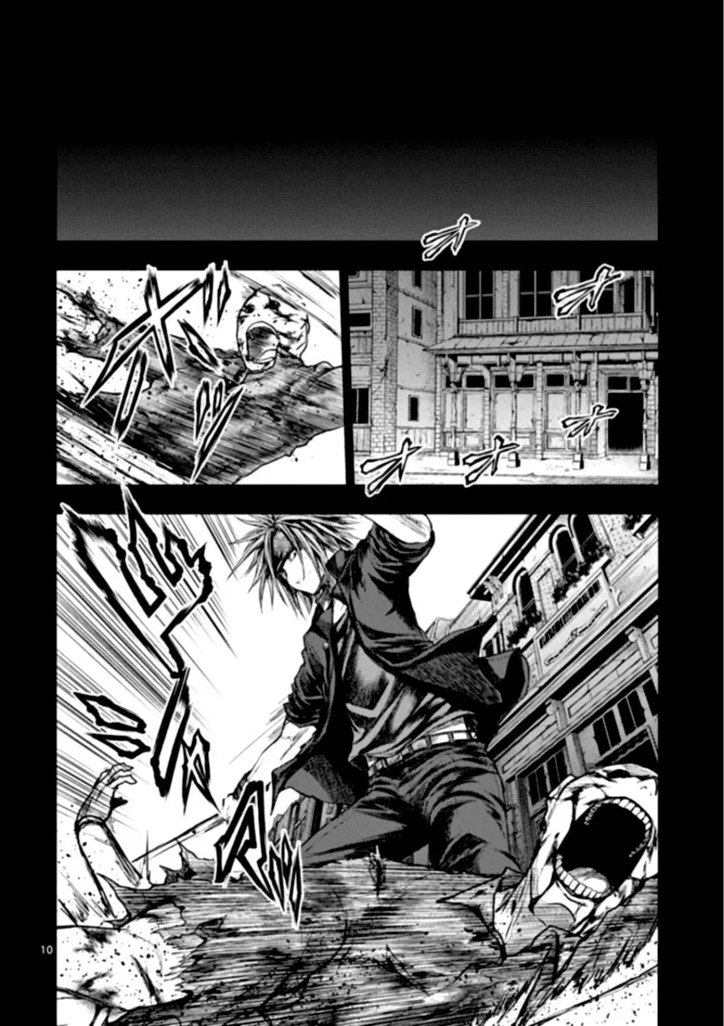 Deatte 5 Byou de Battle Chapter 112 page 9