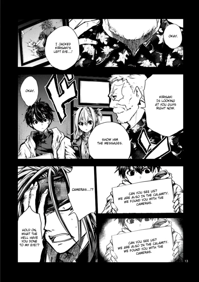 Deatte 5 Byou de Battle Chapter 112 page 12