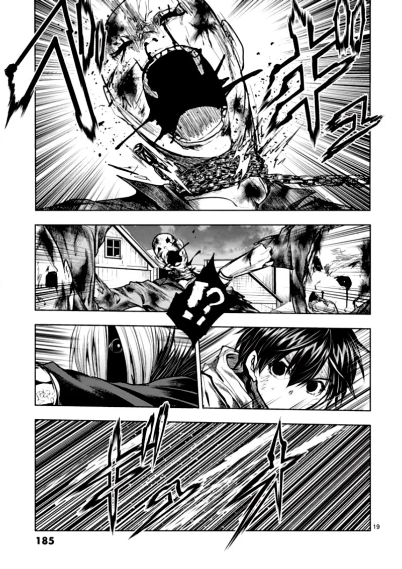 Deatte 5 Byou de Battle Chapter 112 page 18