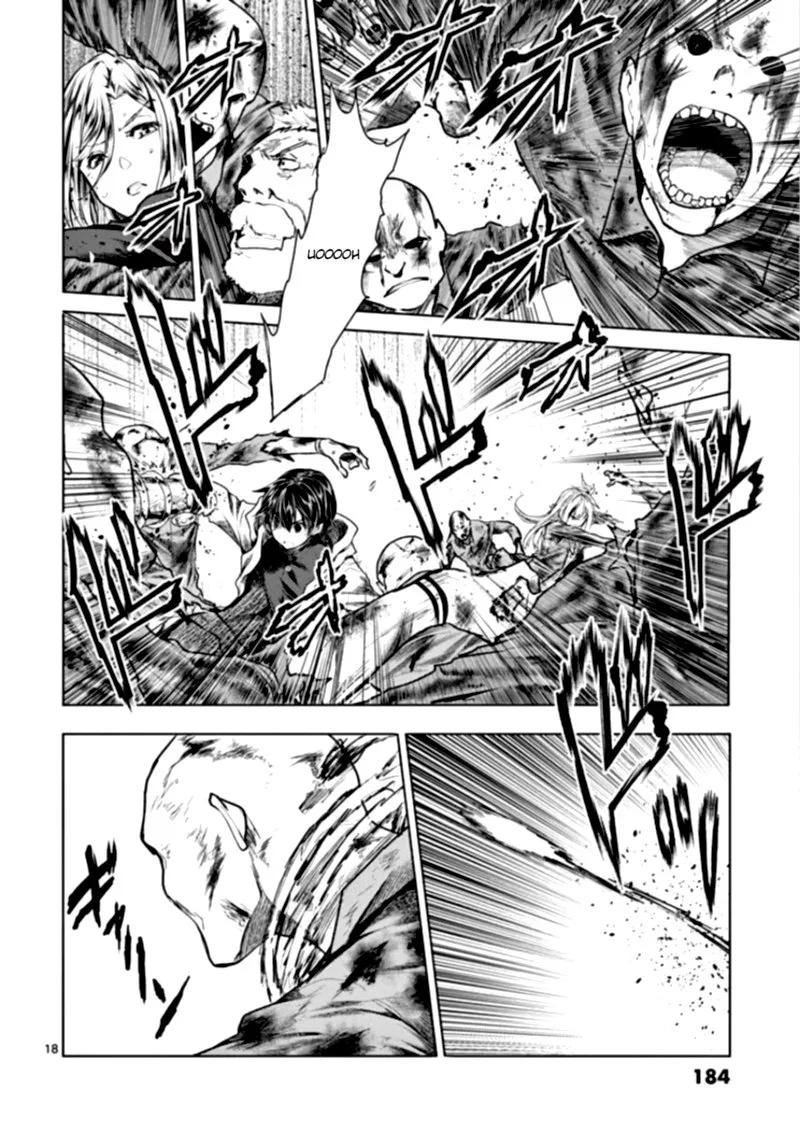Deatte 5 Byou de Battle Chapter 112 page 17