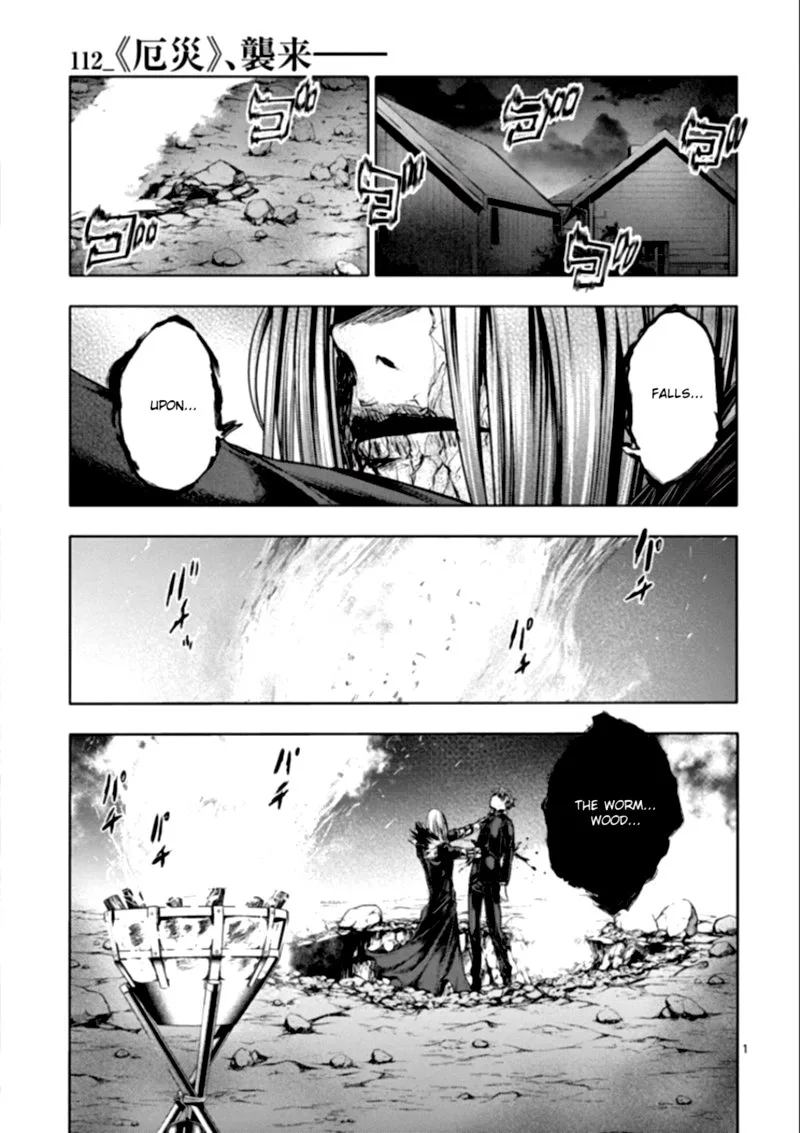 Deatte 5 Byou de Battle Chapter 112 page 1