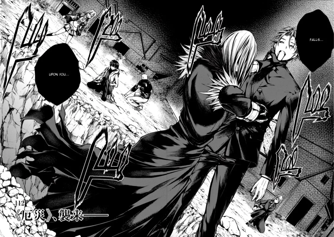 Deatte 5 Byou de Battle Chapter 112 page 2