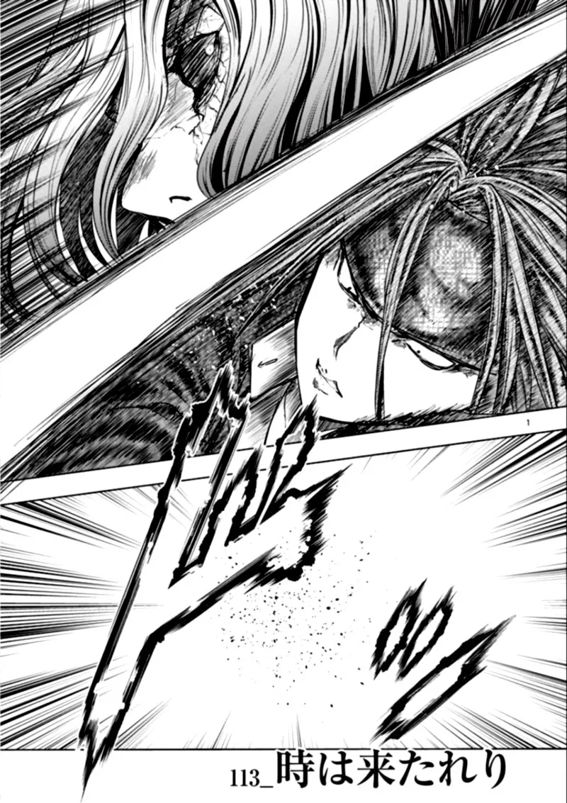 Deatte 5 Byou de Battle Chapter 113 page 1