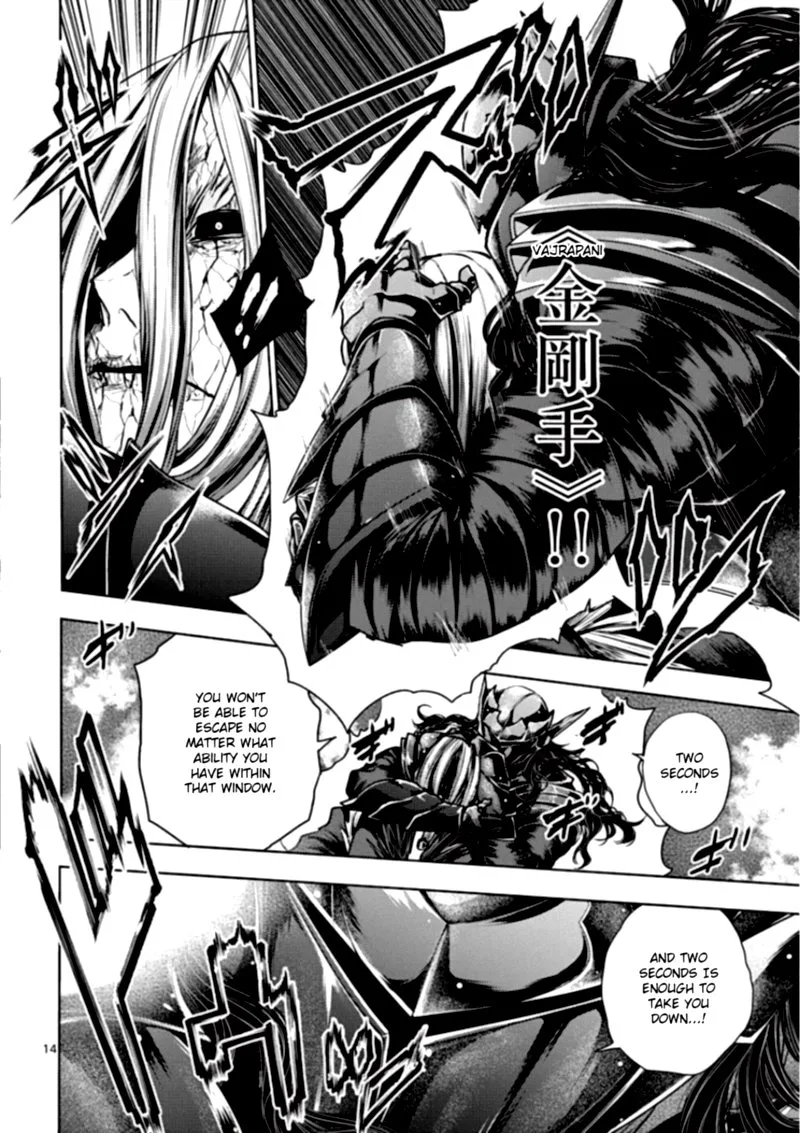 Deatte 5 Byou de Battle Chapter 113 page 14
