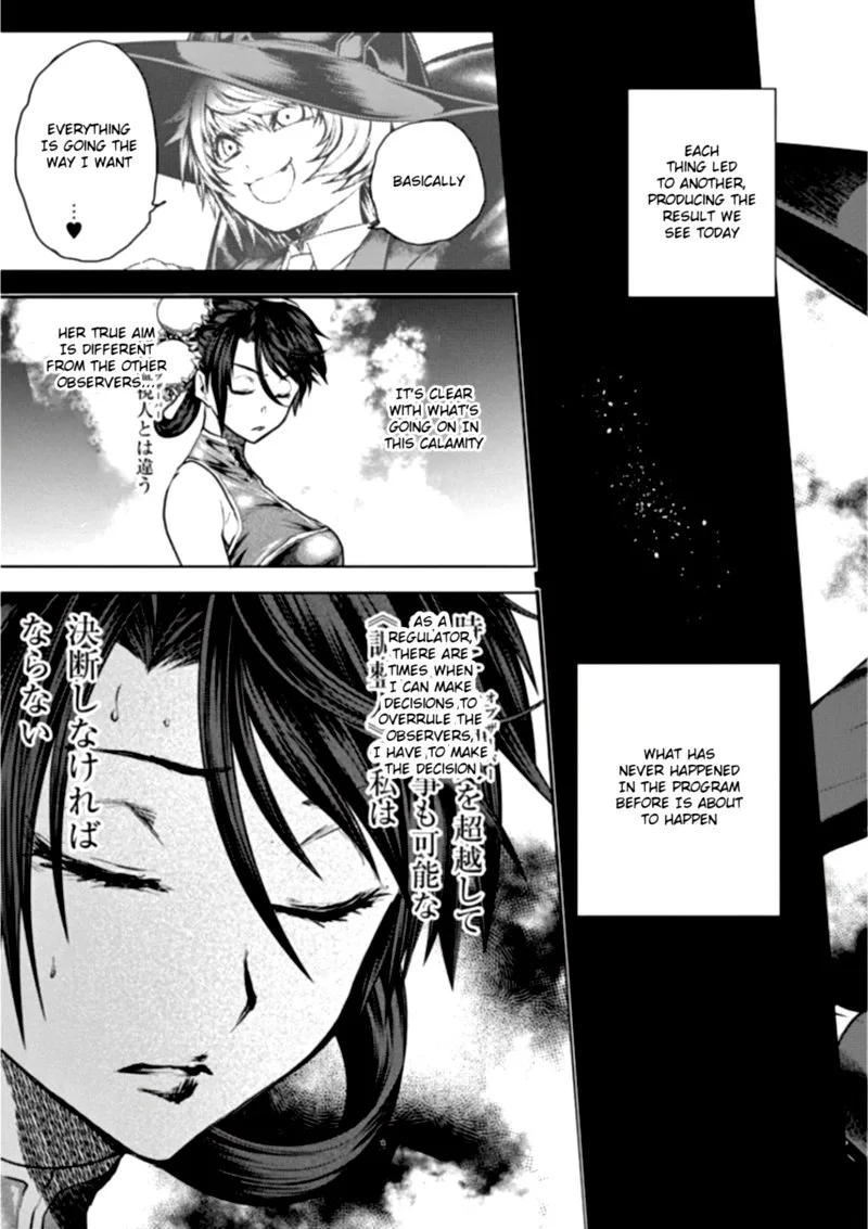Deatte 5 Byou de Battle Chapter 113 page 25