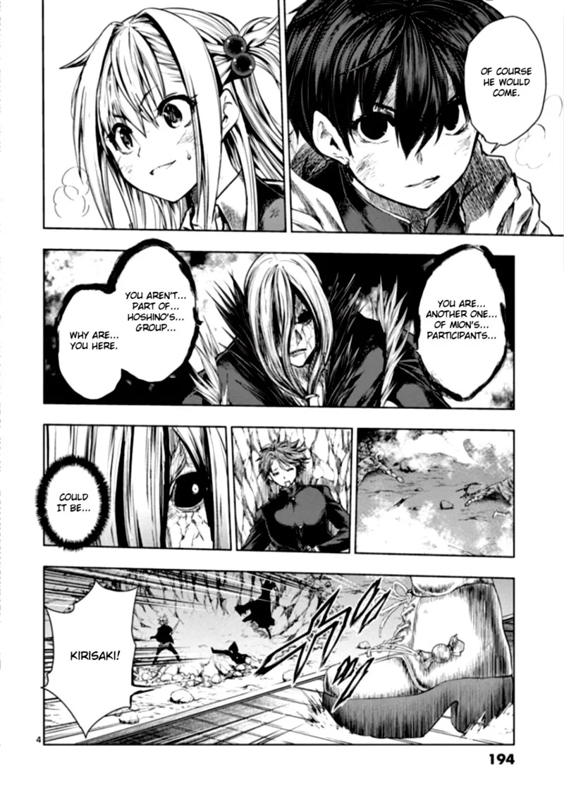 Deatte 5 Byou de Battle Chapter 113 page 4