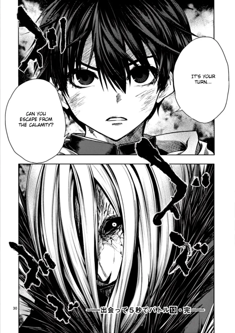 Deatte 5 Byou de Battle Chapter 113 page 30