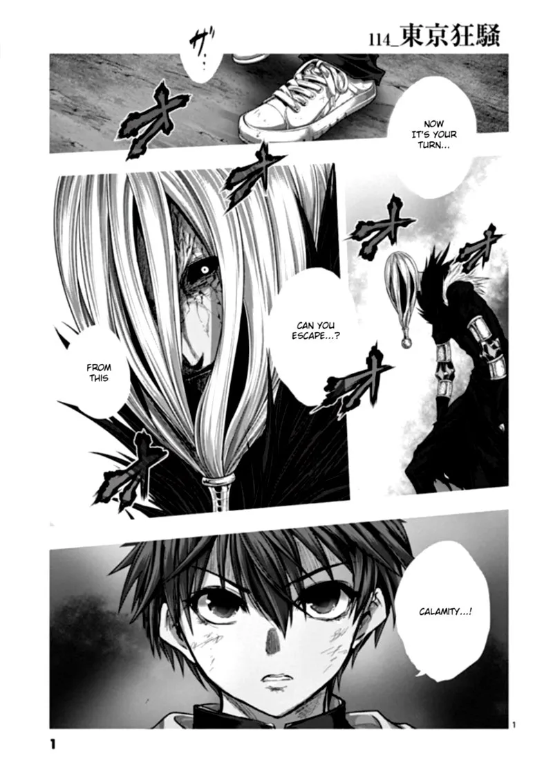 Deatte 5 Byou de Battle Chapter 114 page 2