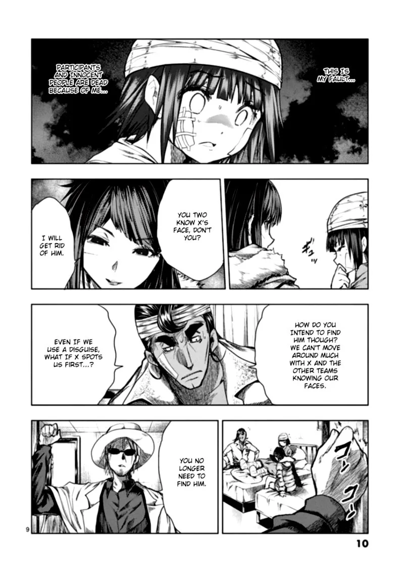 Deatte 5 Byou de Battle Chapter 114 page 10