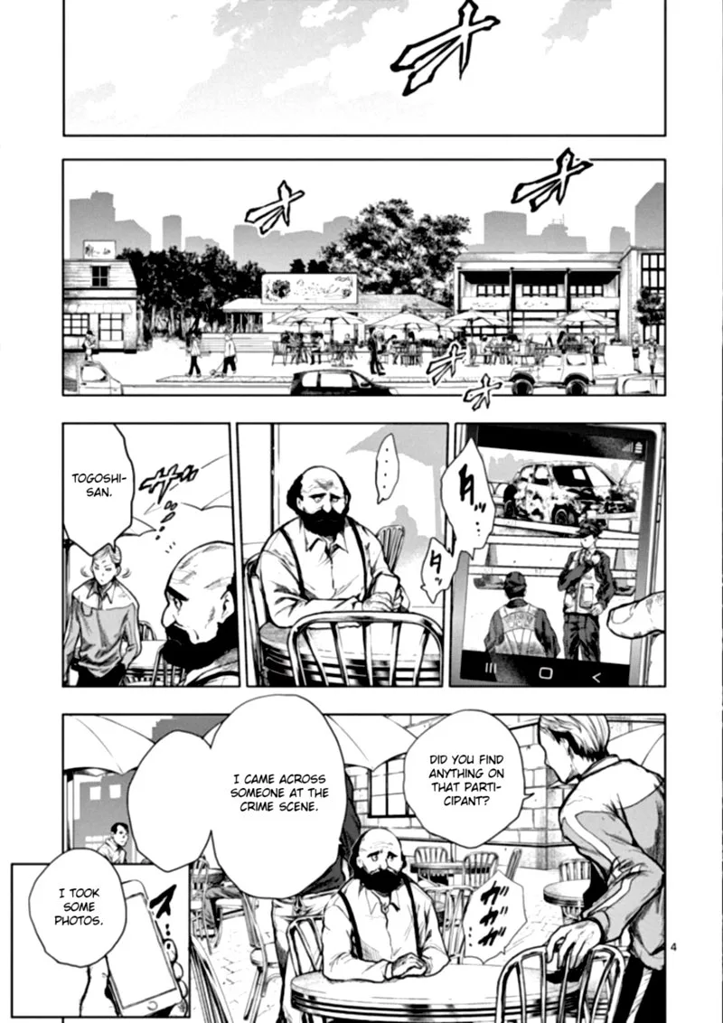 Deatte 5 Byou de Battle Chapter 114 page 5