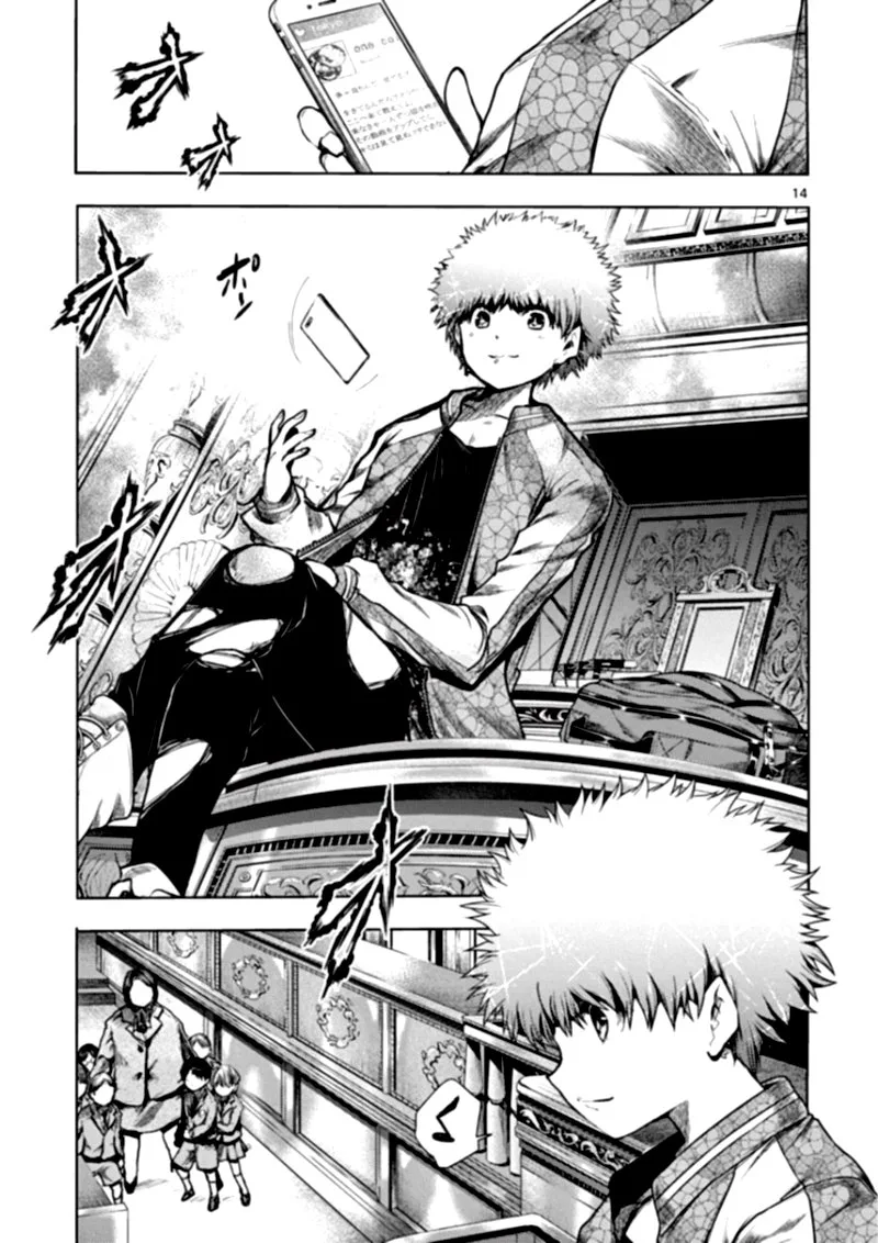 Deatte 5 Byou de Battle Chapter 114 page 15
