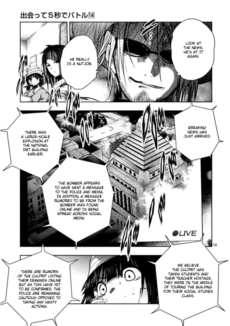 Deatte 5 Byou de Battle Chapter 114 page 11